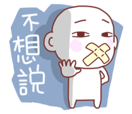 Easy W W Good News sticker #5801495