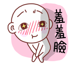 Easy W W Good News sticker #5801500