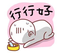 Easy W W Good News sticker #5801503