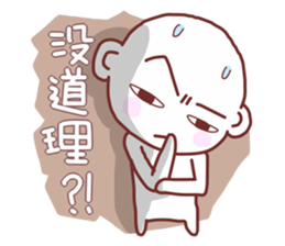 Easy W W Good News sticker #5801504