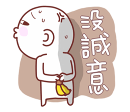 Easy W W Good News sticker #5801506