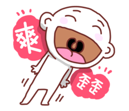 Easy W W Good News sticker #5801516