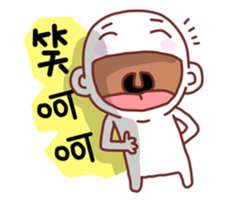 Easy W W Good News sticker #5801517