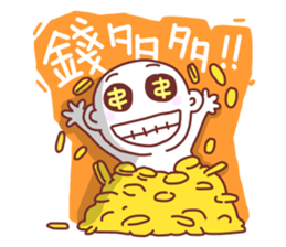 Easy W W Good News sticker #5801519