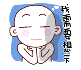 Easy W W Good News sticker #5801521