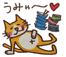 cute cat speaks Japanese local dialect sticker #5801725