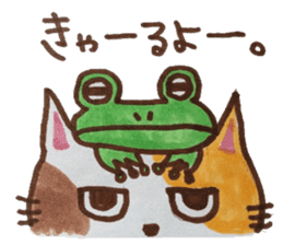 cute cat speaks Japanese local dialect sticker #5801732