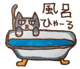 cute cat speaks Japanese local dialect sticker #5801742