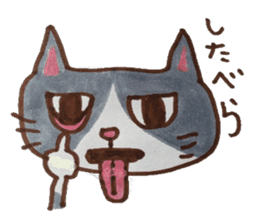 cute cat speaks Japanese local dialect sticker #5801748