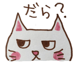 cute cat speaks Japanese local dialect sticker #5801750