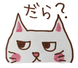 cute cat speaks Japanese local dialect sticker #5801750