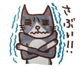 cute cat speaks Japanese local dialect sticker #5801752