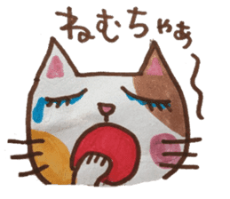 cute cat speaks Japanese local dialect sticker #5801754