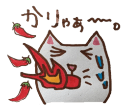 cute cat speaks Japanese local dialect sticker #5801756