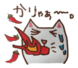 cute cat speaks Japanese local dialect sticker #5801756