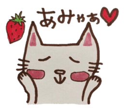 cute cat speaks Japanese local dialect sticker #5801758