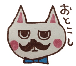 cute cat speaks Japanese local dialect sticker #5801762