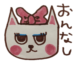 cute cat speaks Japanese local dialect sticker #5801763