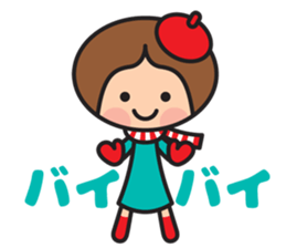 Fumitan Sticker sticker #5801807