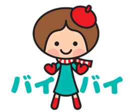 Fumitan Sticker sticker #5801807