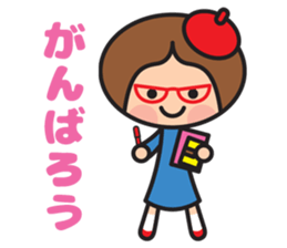 Fumitan Sticker sticker #5801808