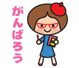 Fumitan Sticker sticker #5801808