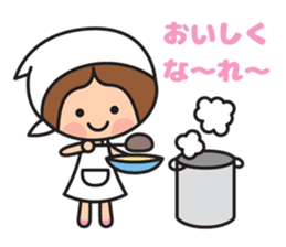 Fumitan Sticker sticker #5801811