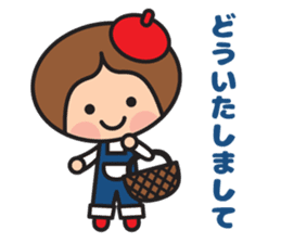 Fumitan Sticker sticker #5801813