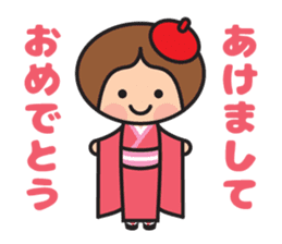 Fumitan Sticker sticker #5801814