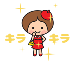 Fumitan Sticker sticker #5801817