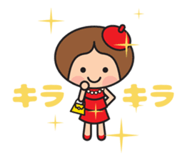 Fumitan Sticker sticker #5801817