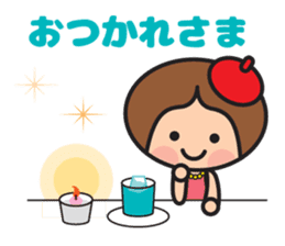 Fumitan Sticker sticker #5801818