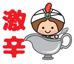 Fumitan Sticker sticker #5801819