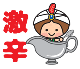 Fumitan Sticker sticker #5801819