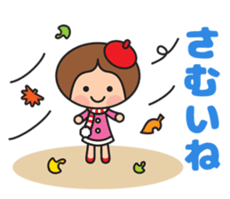 Fumitan Sticker sticker #5801826