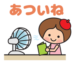 Fumitan Sticker sticker #5801827