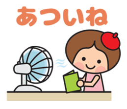 Fumitan Sticker sticker #5801827