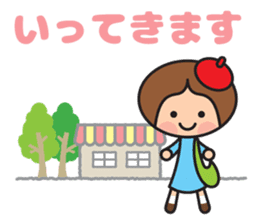 Fumitan Sticker sticker #5801829