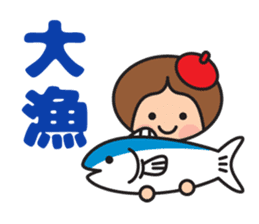 Fumitan Sticker sticker #5801832