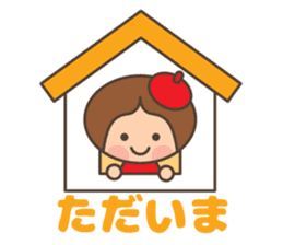 Fumitan Sticker sticker #5801833