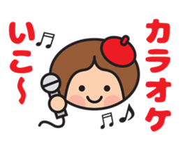 Fumitan Sticker sticker #5801834