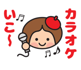 Fumitan Sticker sticker #5801834