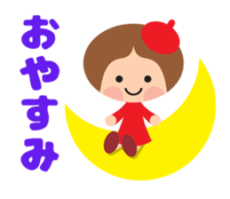 Fumitan Sticker sticker #5801835