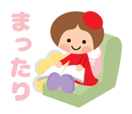 Fumitan Sticker sticker #5801836