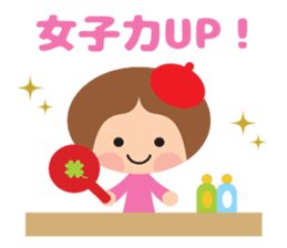 Fumitan Sticker sticker #5801837