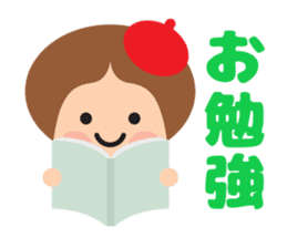 Fumitan Sticker sticker #5801838