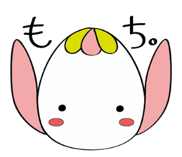 Tamau sticker #5801847