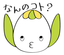 Tamau sticker #5801855