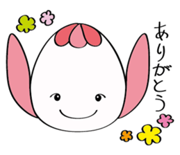 Tamau sticker #5801864