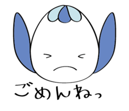 Tamau sticker #5801865